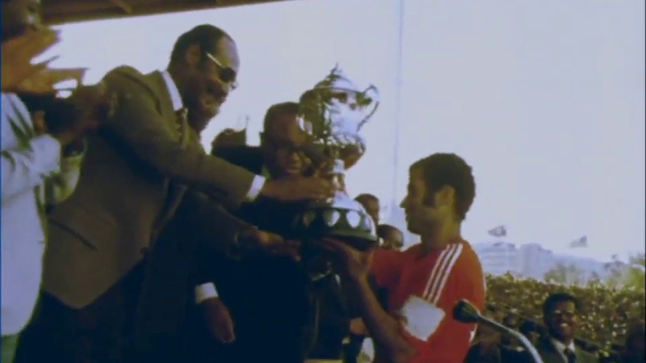 غينيا تفتح ملف التاريخ.. مطالبة رسمية بإعادة لقب أمم أفريقيا 1976 من المغرب