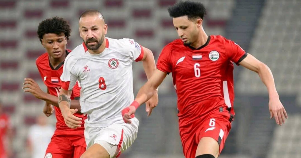 غموض يحيط بمواجهة اليمن ولبنان في تصفيات كأس آسيا 2027