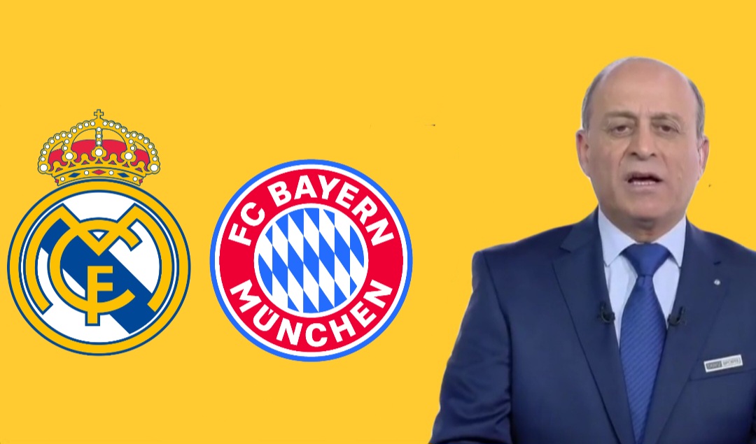 هل أغفل الحكم احتساب ركلة جزاء لصالح بايرن ميونخ؟ الشريف يوضح