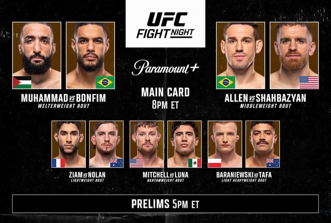 نتائج UFC Vegas 118 كاملة: بونفيم يتفوق على بلال محمد وألين يواصل الانتصارات
