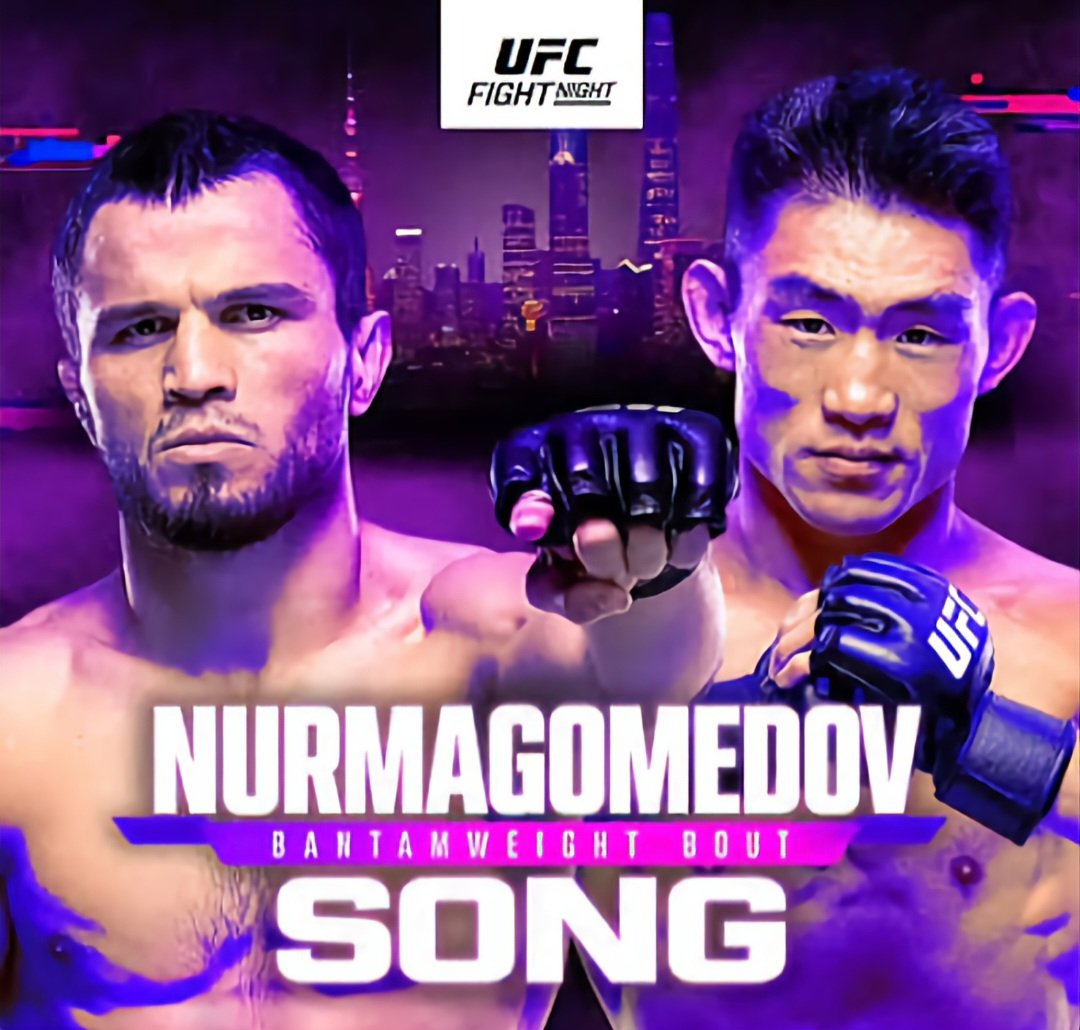 سونغ يادونغ يصدم عمر نورمحمدوف بضربة قاضية.. نتائج عرض UFC Shanghai كاملة